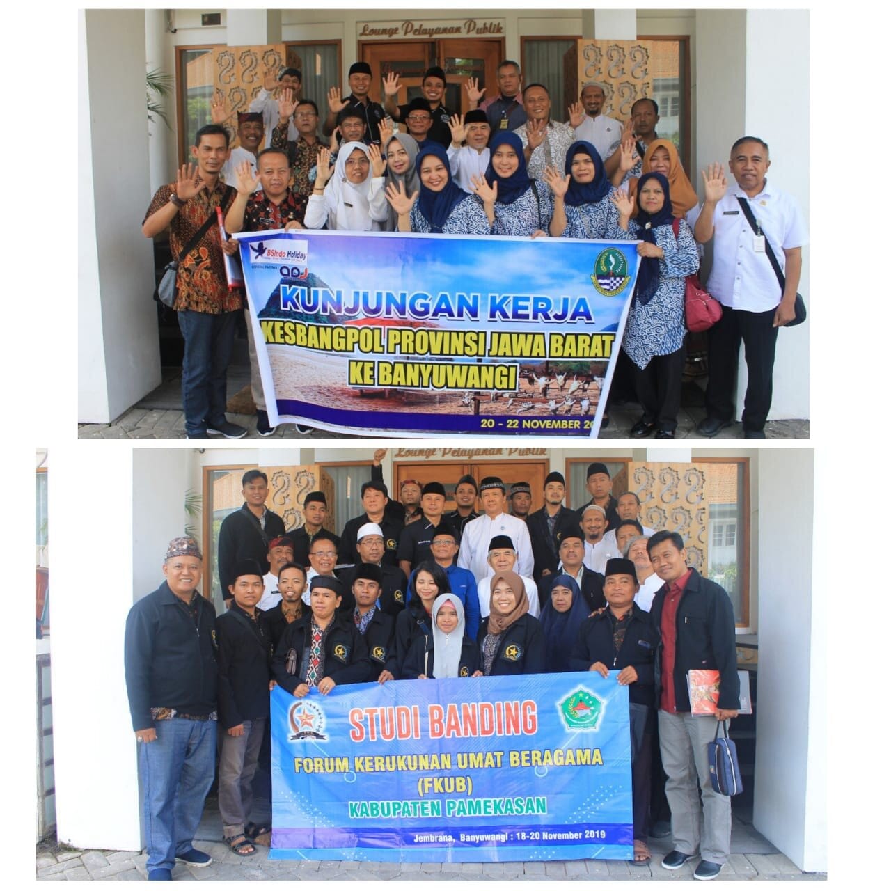 Menerima Kunjungan Kerja Badan Kesatuan Bangsa & Politik Provinsi Jawa Barat dan Forum Kerukunan Uma